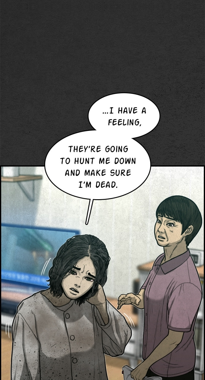 Read Night Fishing chapter 14 image 29 on Lezhin