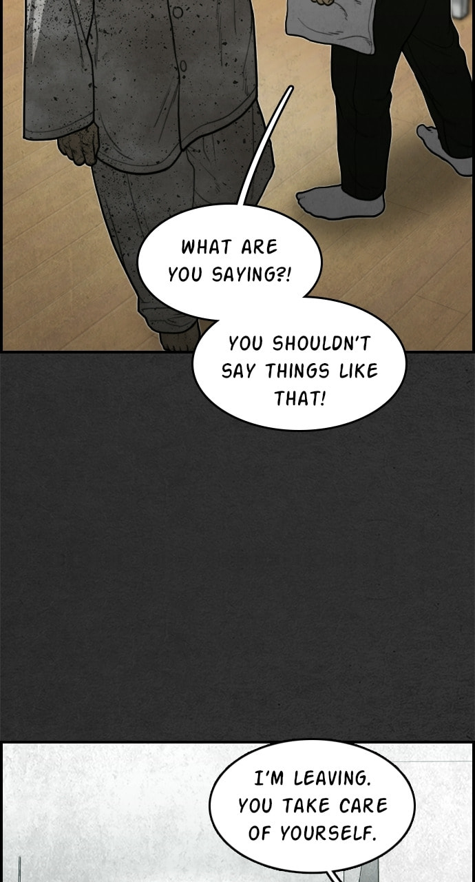 Read Night Fishing chapter 14 image 30 on Lezhin
