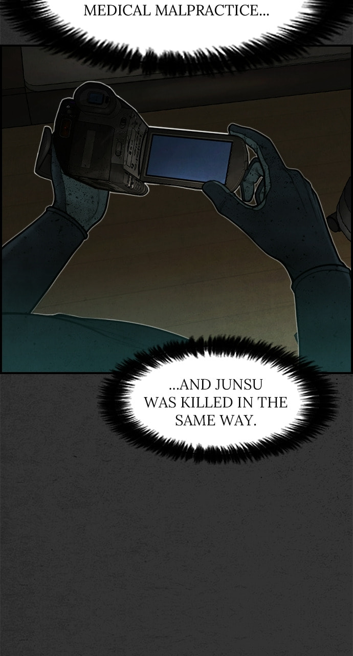 Read Night Fishing chapter 14 image 49 on Lezhin