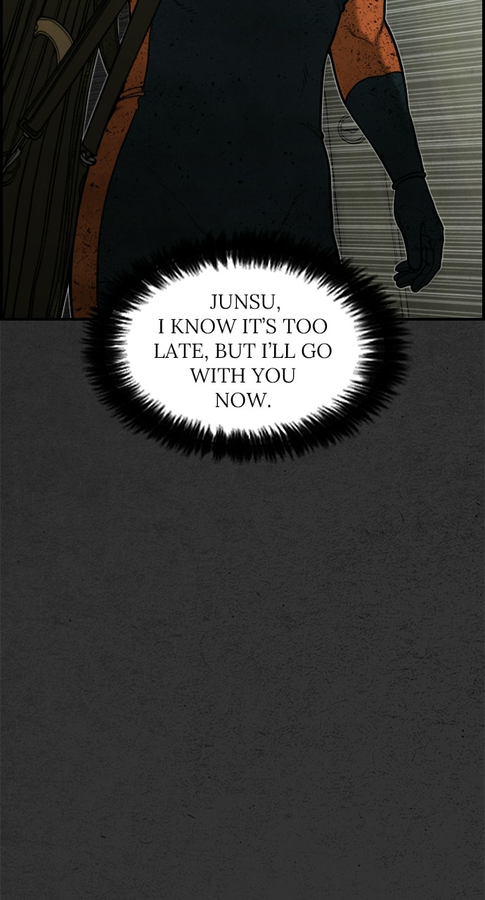 Read Night Fishing chapter 14 image 52 on Lezhin