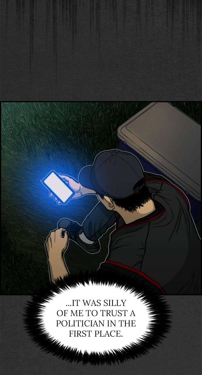 Read Night Fishing chapter 14 image 58 on Lezhin