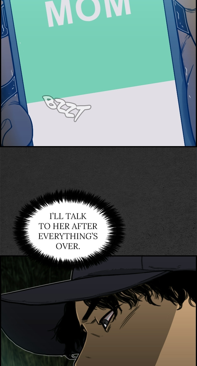 Read Night Fishing chapter 14 image 61 on Lezhin