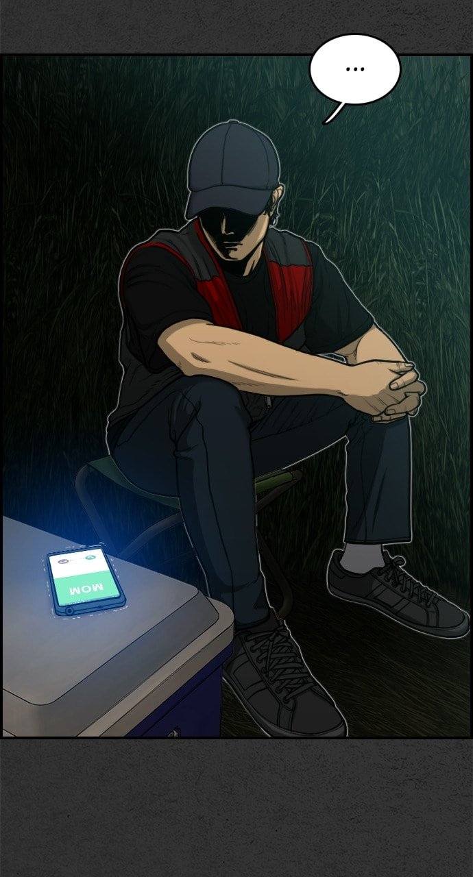 Read Night Fishing chapter 14 image 65 on Lezhin