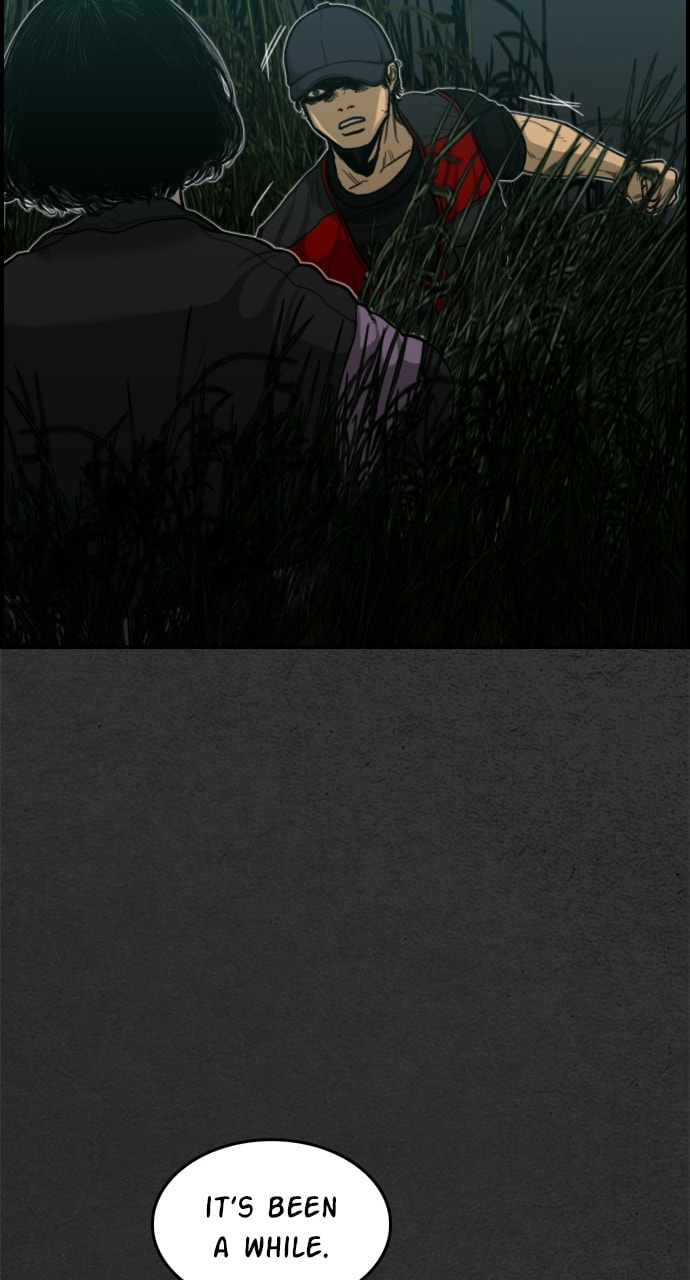 Read Night Fishing chapter 14 image 72 on Lezhin