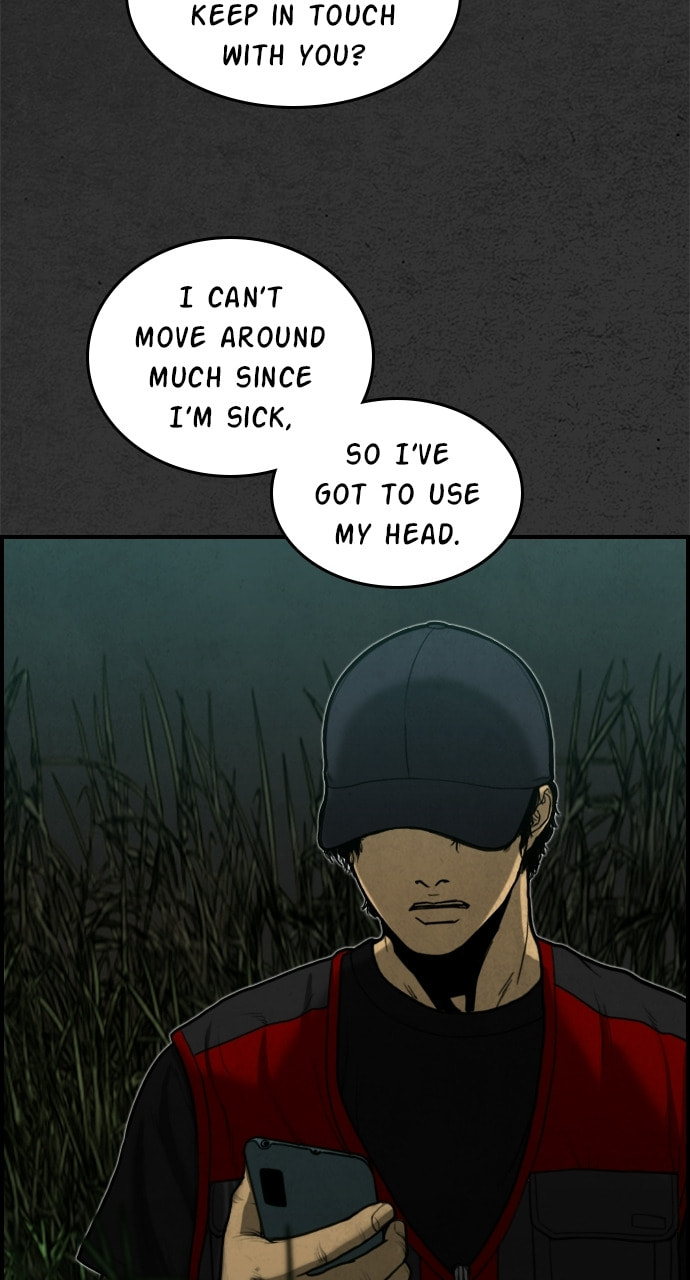 Read Night Fishing chapter 14 image 78 on Lezhin
