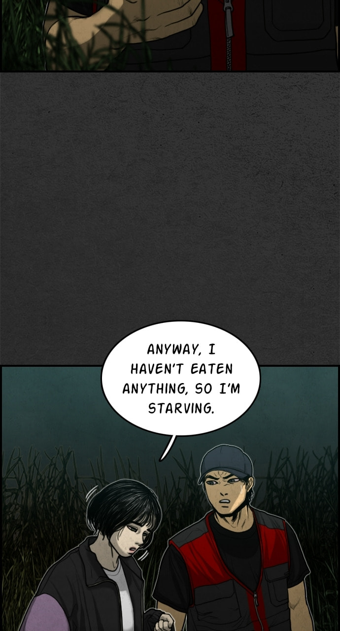 Read Night Fishing chapter 14 image 79 on Lezhin