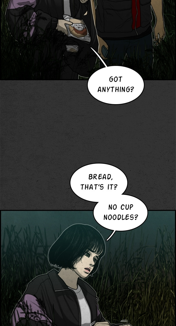 Read Night Fishing chapter 14 image 80 on Lezhin