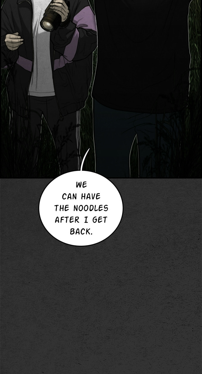 Read Night Fishing chapter 14 image 97 on Lezhin