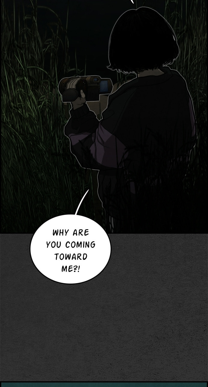 Read Night Fishing chapter 15 image 36 on Lezhin