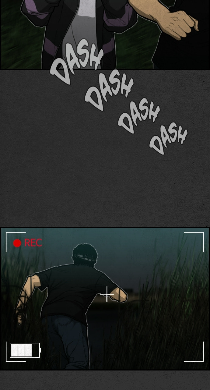 Read Night Fishing chapter 15 image 5 on Lezhin