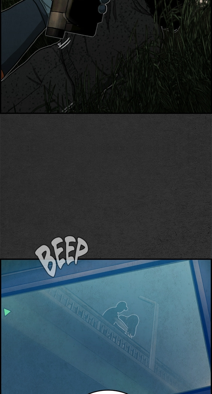 Read Night Fishing chapter 15 image 72 on Lezhin