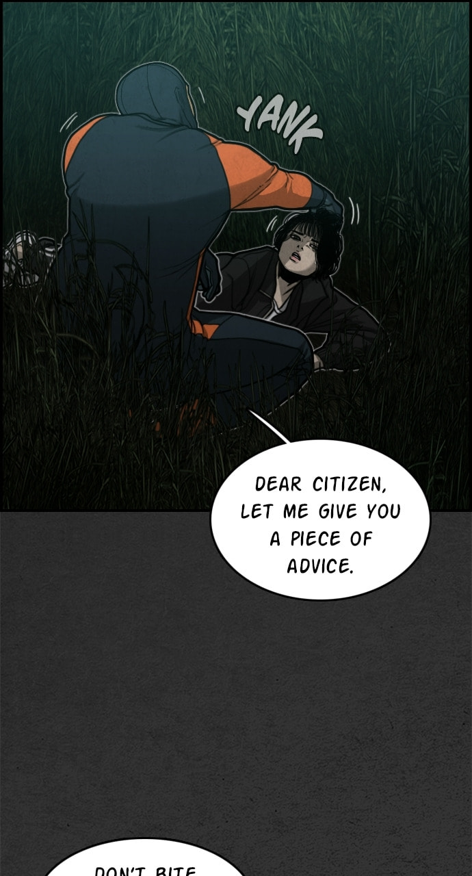Read Night Fishing chapter 15 image 75 on Lezhin