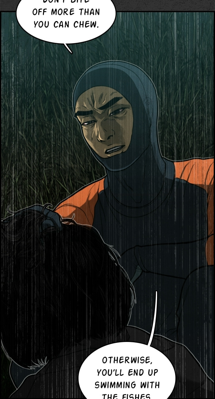 Read Night Fishing chapter 15 image 76 on Lezhin