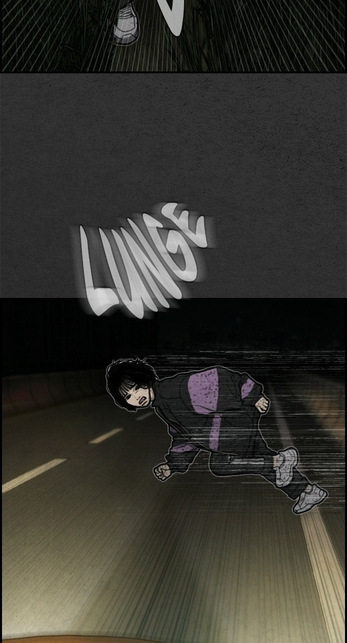 Read Night Fishing chapter 15 image 80 on Lezhin