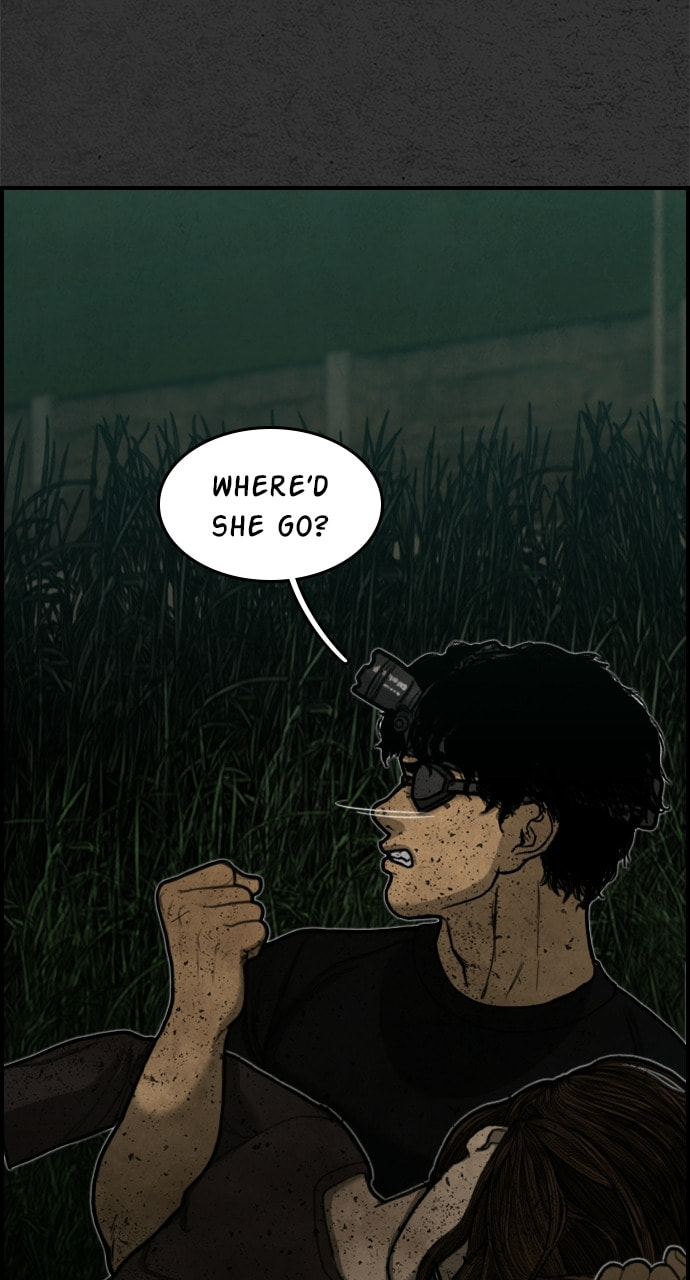 Read Night Fishing chapter 15 image 89 on Lezhin