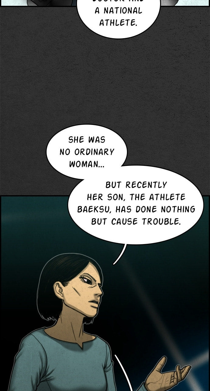 Read Night Fishing chapter 16 image 11 on Lezhin