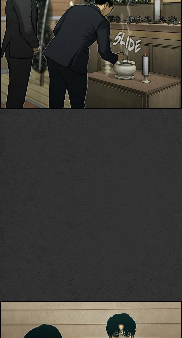 Read Night Fishing chapter 16 image 28 on Lezhin