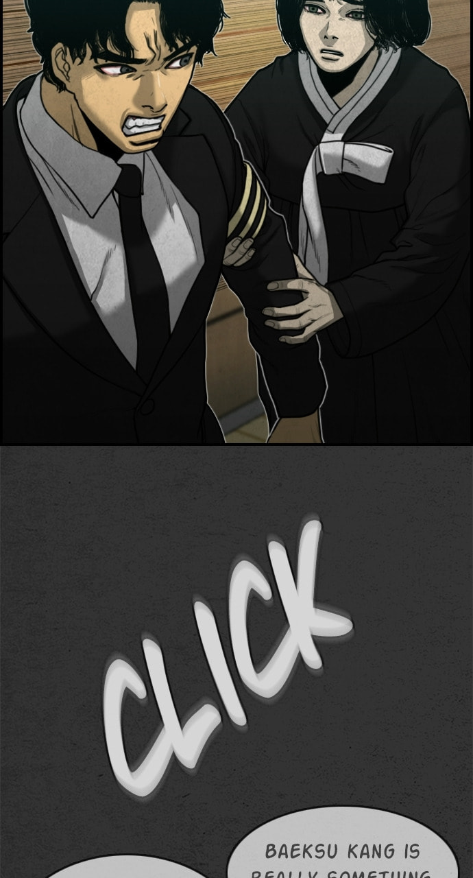 Read Night Fishing chapter 16 image 46 on Lezhin