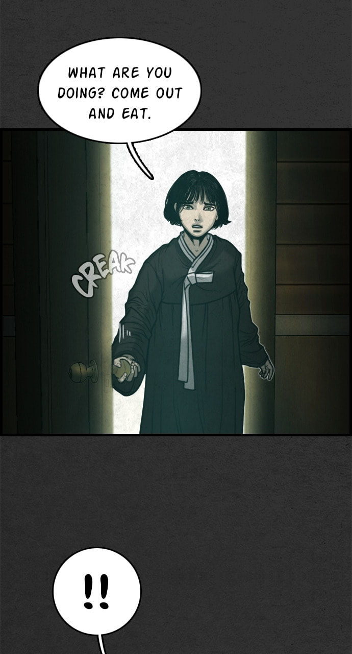 Read Night Fishing chapter 16 image 58 on Lezhin