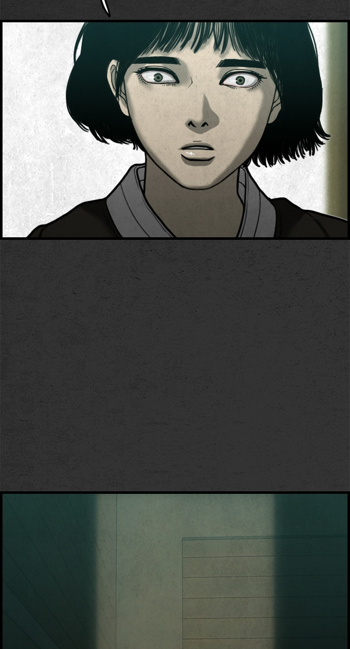 Read Night Fishing chapter 16 image 59 on Lezhin