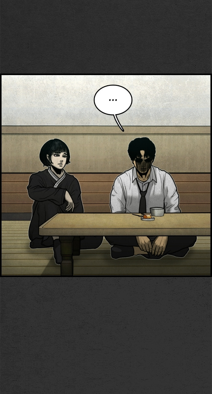 Read Night Fishing chapter 16 image 62 on Lezhin
