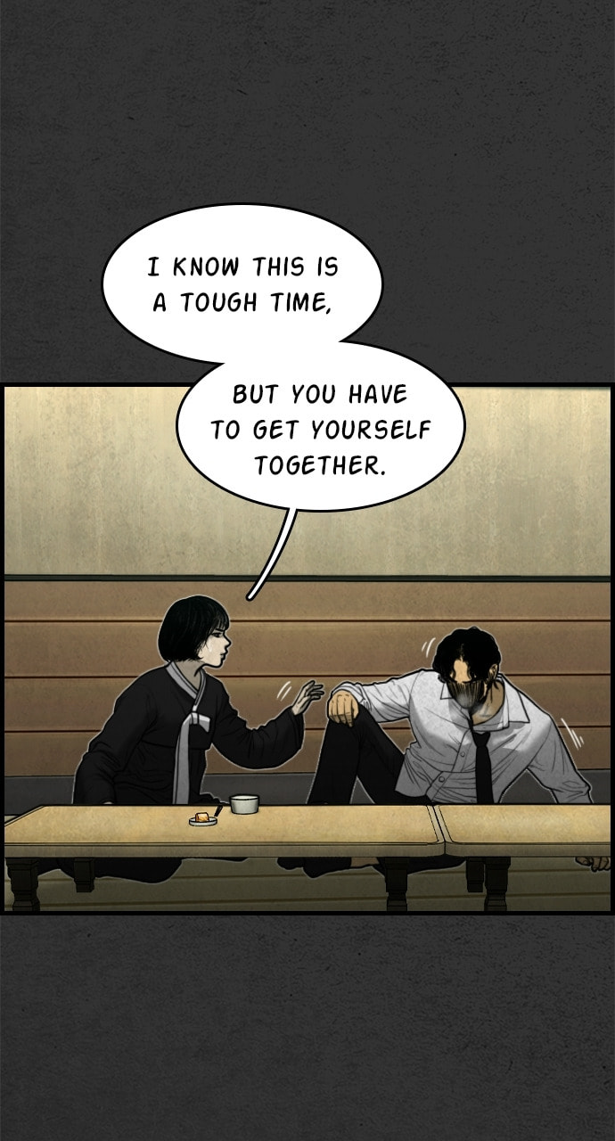 Read Night Fishing chapter 16 image 75 on Lezhin