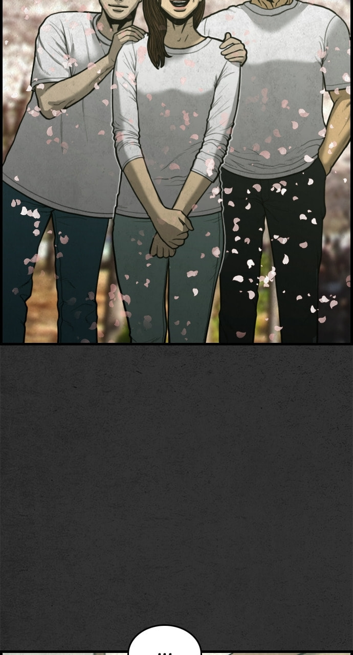 Read Night Fishing chapter 16 image 86 on Lezhin