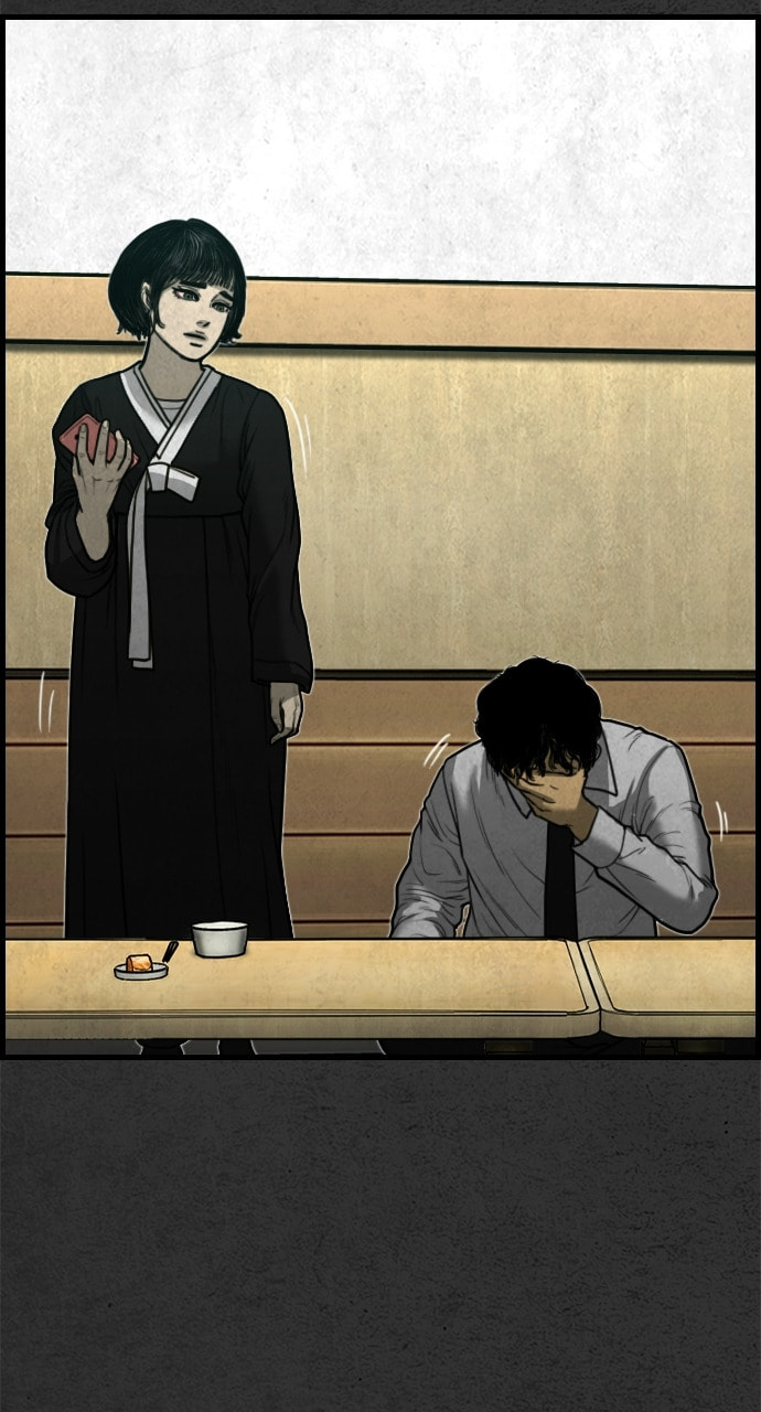 Read Night Fishing chapter 16 image 88 on Lezhin