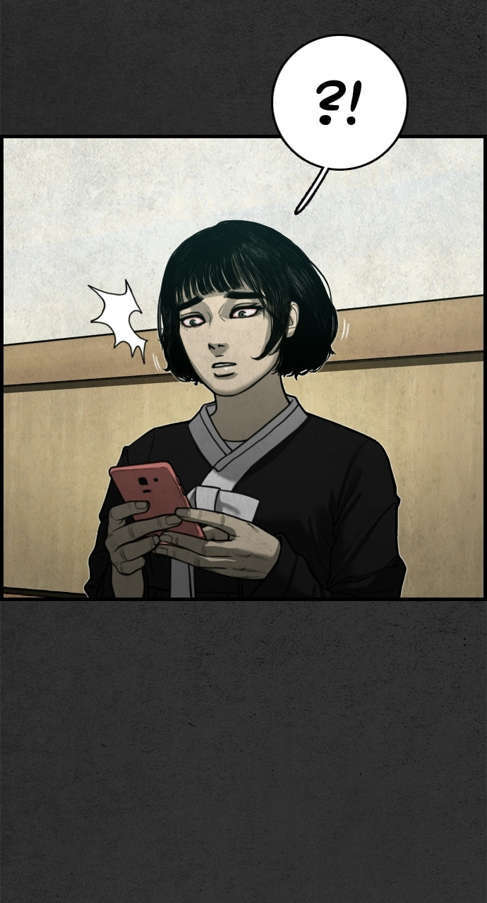 Read Night Fishing chapter 16 image 89 on Lezhin
