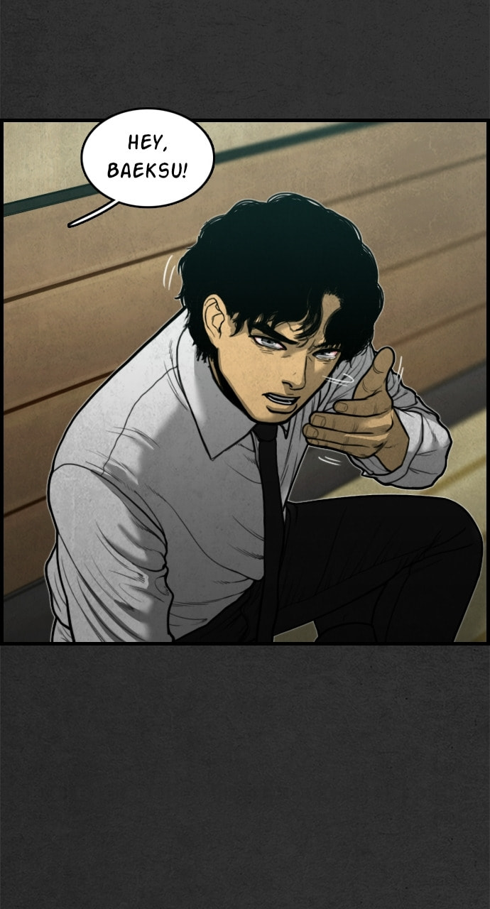 Read Night Fishing chapter 16 image 90 on Lezhin