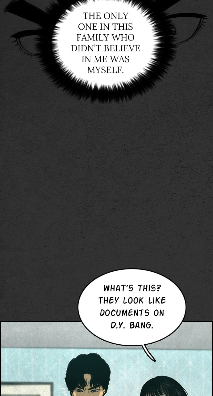 Read Night Fishing chapter 17 image 101 on Lezhin
