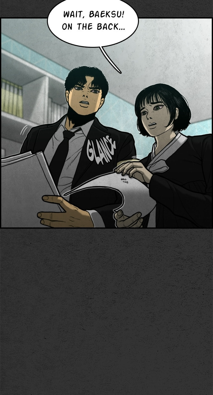 Read Night Fishing chapter 17 image 104 on Lezhin