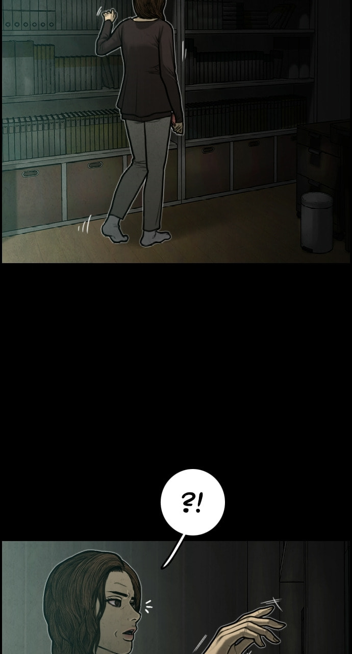 Read Night Fishing chapter 17 image 13 on Lezhin