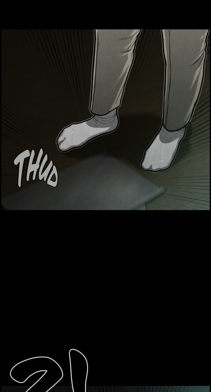 Read Night Fishing chapter 17 image 16 on Lezhin