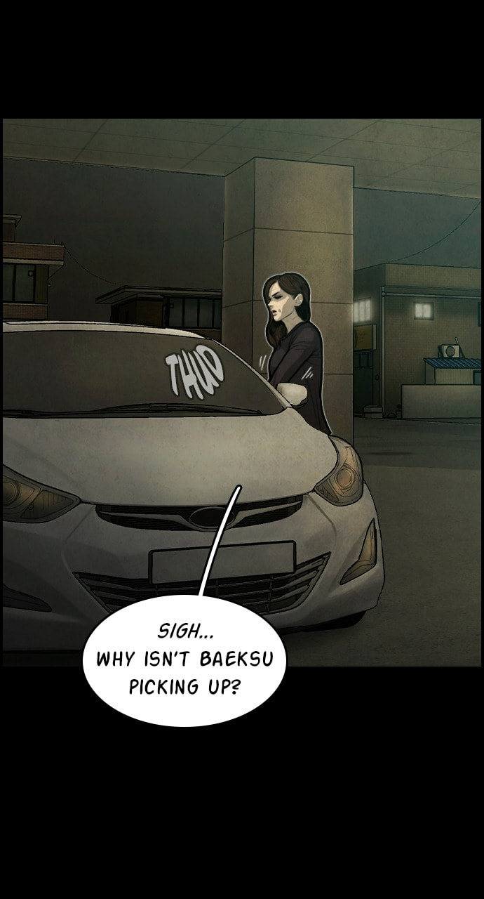 Read Night Fishing chapter 17 image 20 on Lezhin