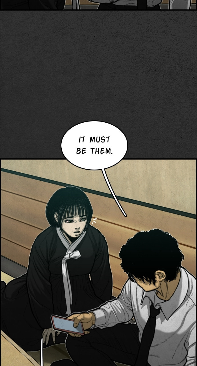 Read Night Fishing chapter 17 image 3 on Lezhin