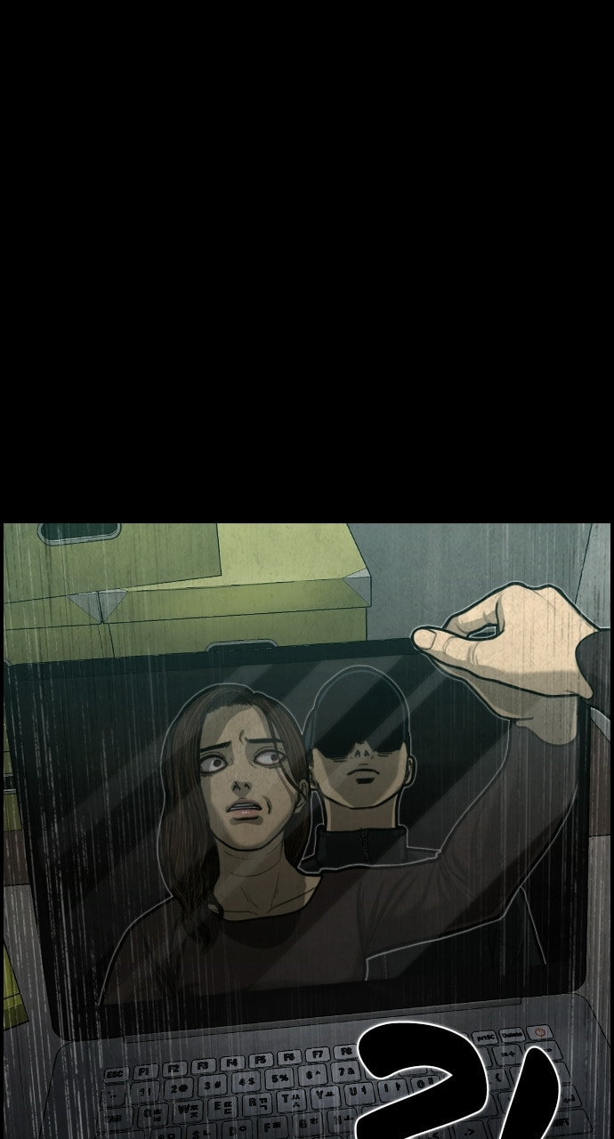 Read Night Fishing chapter 17 image 30 on Lezhin