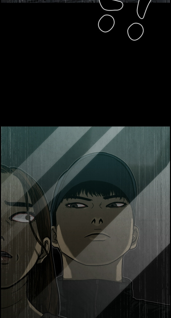 Read Night Fishing chapter 17 image 31 on Lezhin