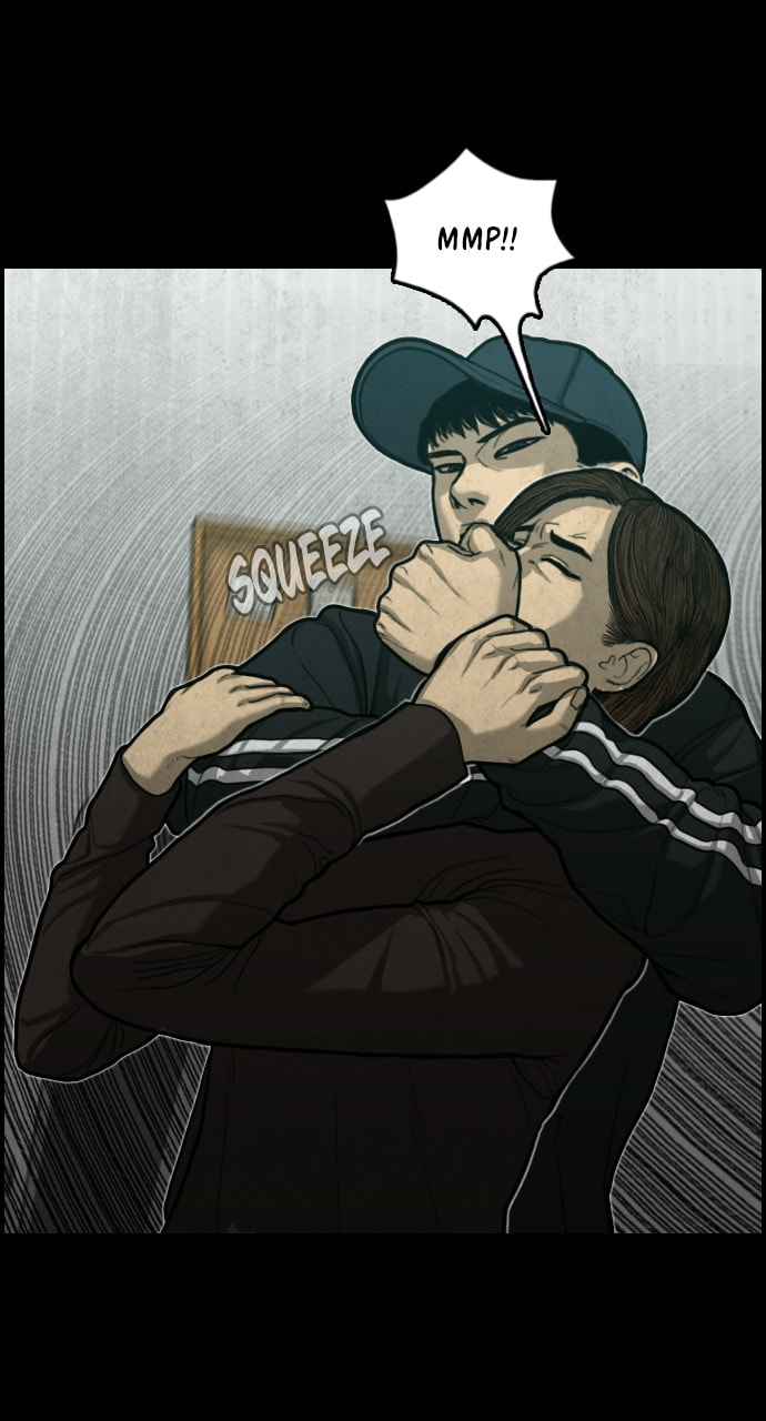 Read Night Fishing chapter 17 image 33 on Lezhin