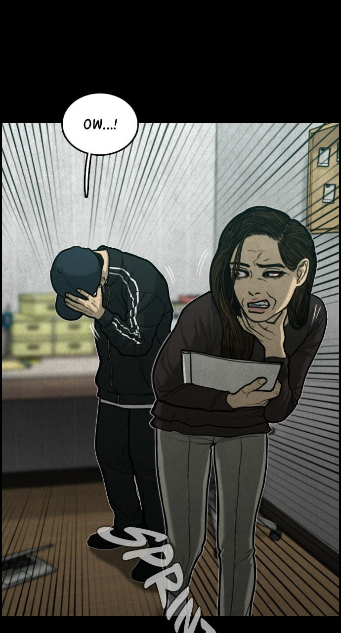 Read Night Fishing chapter 17 image 37 on Lezhin