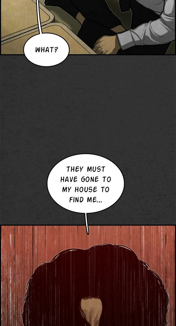 Read Night Fishing chapter 17 image 4 on Lezhin