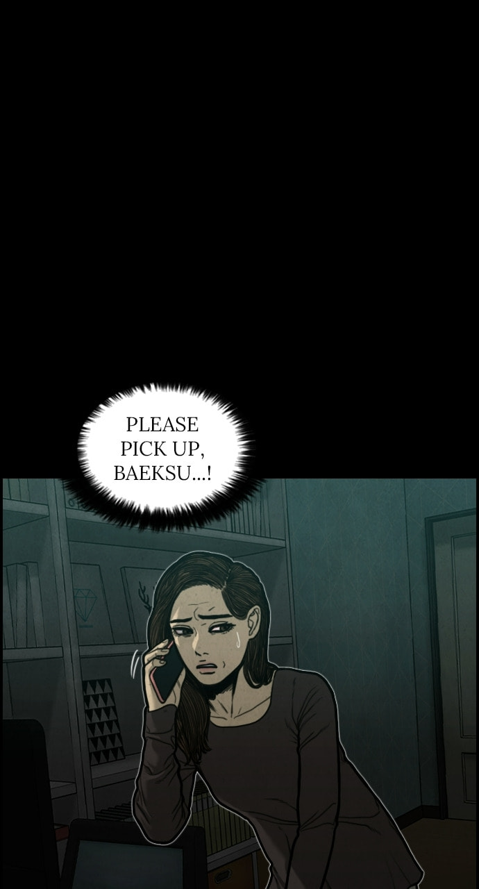 Read Night Fishing chapter 17 image 49 on Lezhin