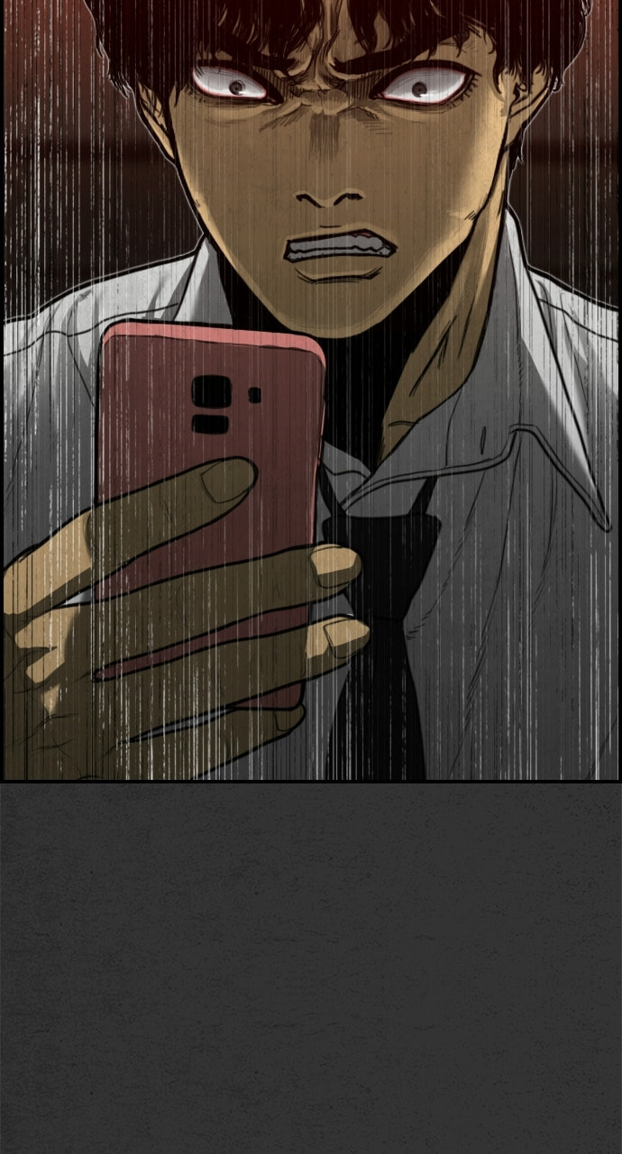 Read Night Fishing chapter 17 image 5 on Lezhin