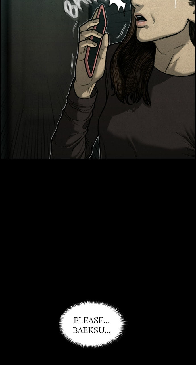Read Night Fishing chapter 17 image 51 on Lezhin