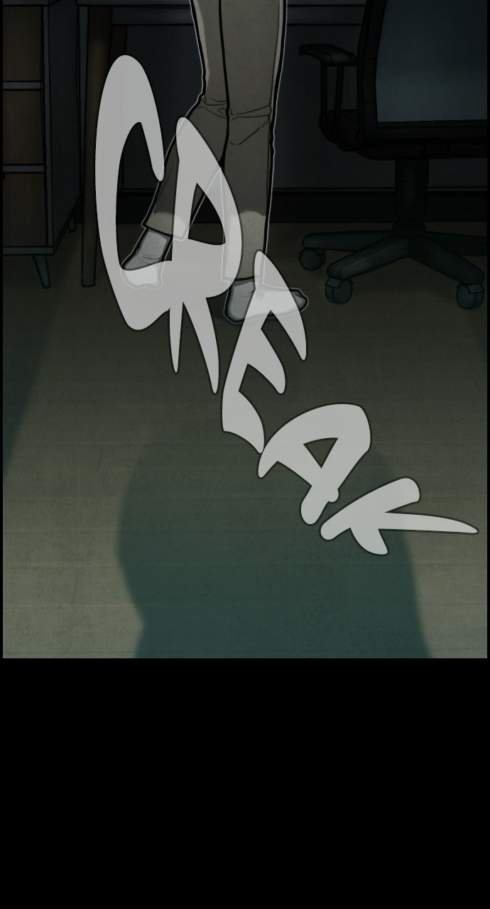 Read Night Fishing chapter 17 image 56 on Lezhin