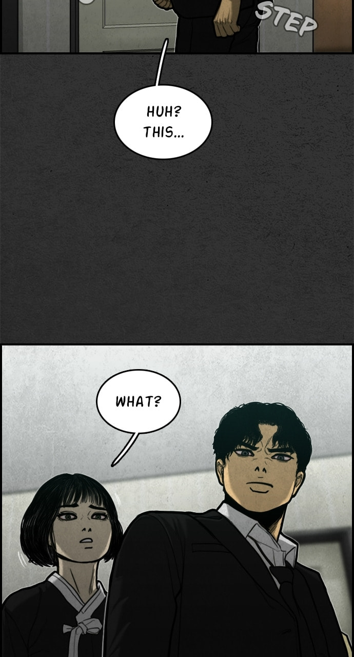 Read Night Fishing chapter 17 image 61 on Lezhin