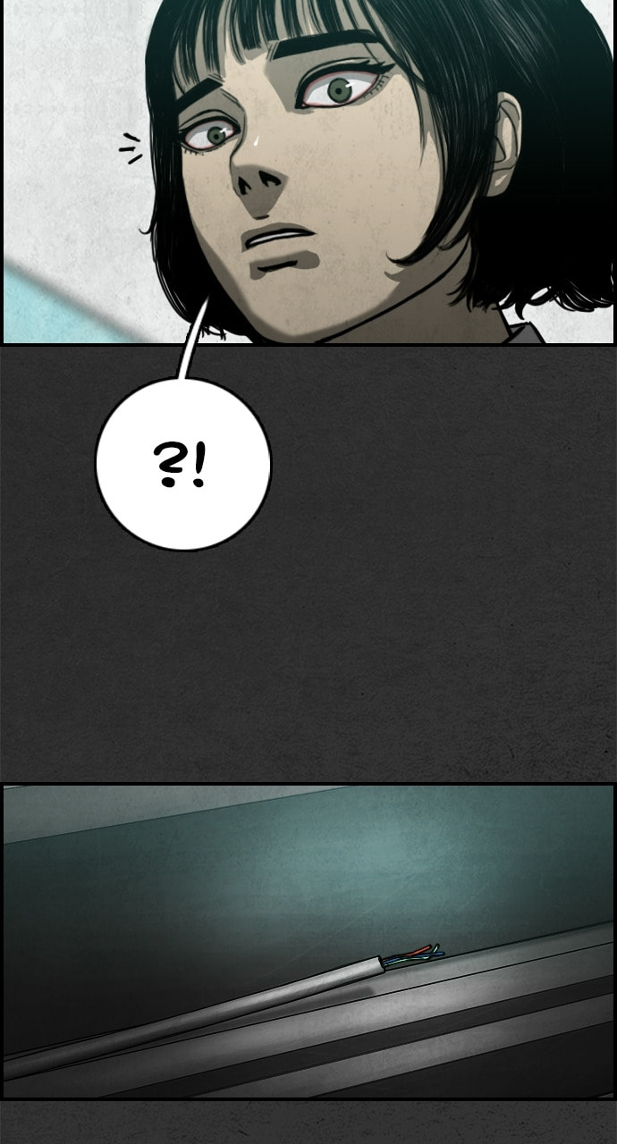 Read Night Fishing chapter 17 image 66 on Lezhin
