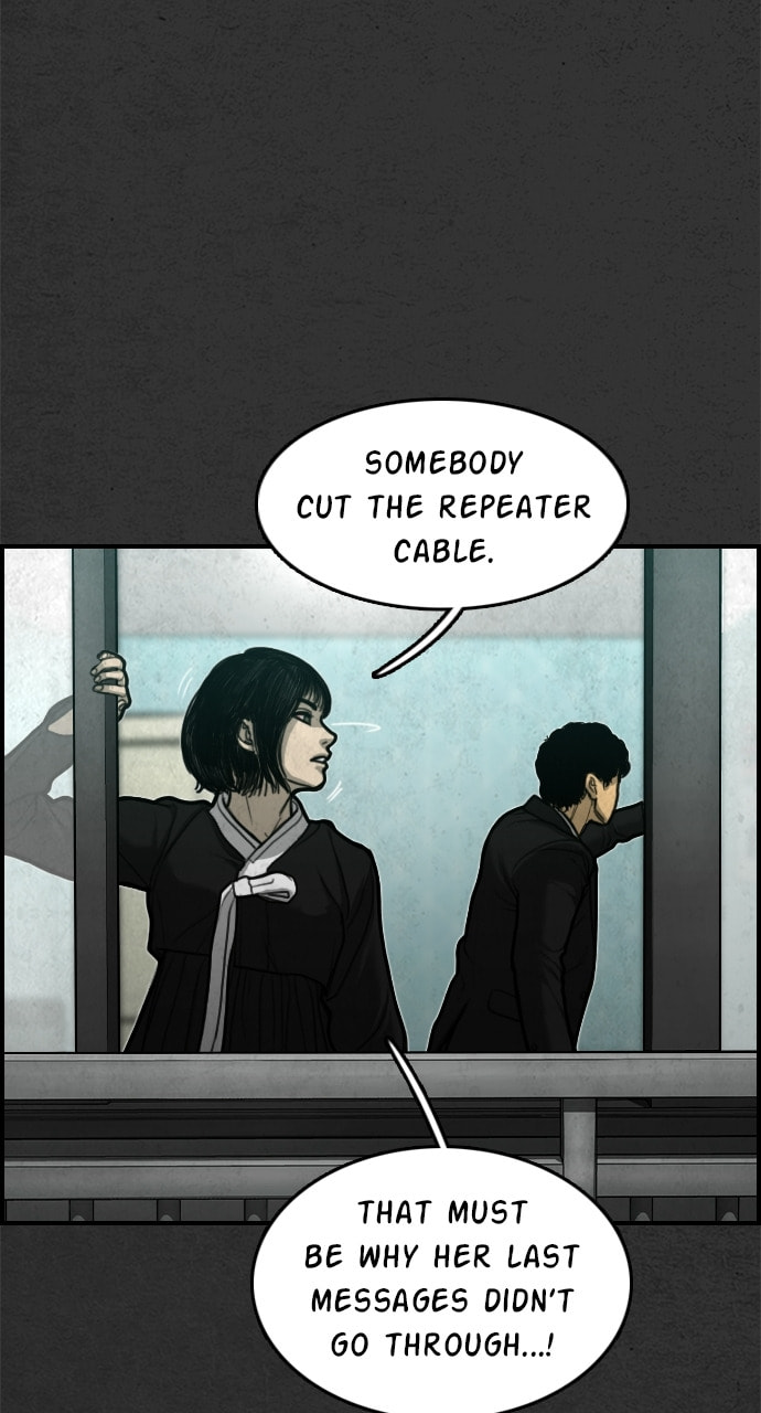 Read Night Fishing chapter 17 image 67 on Lezhin