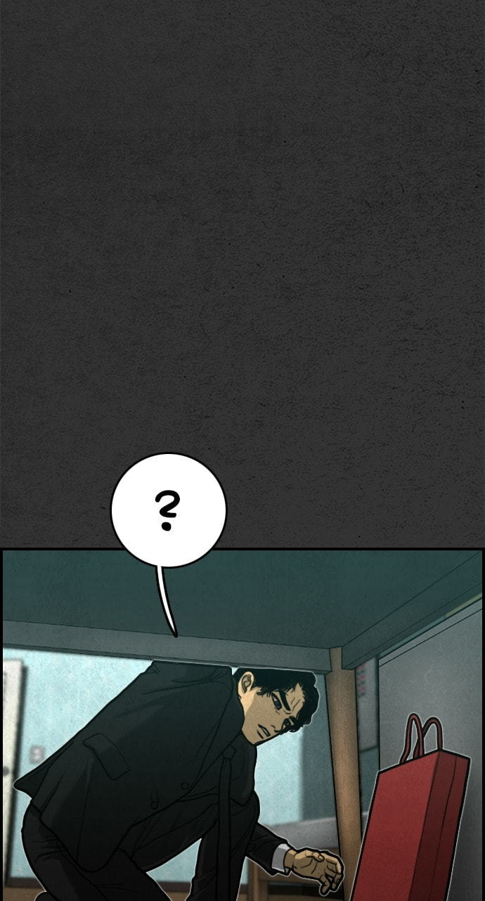 Read Night Fishing chapter 17 image 71 on Lezhin