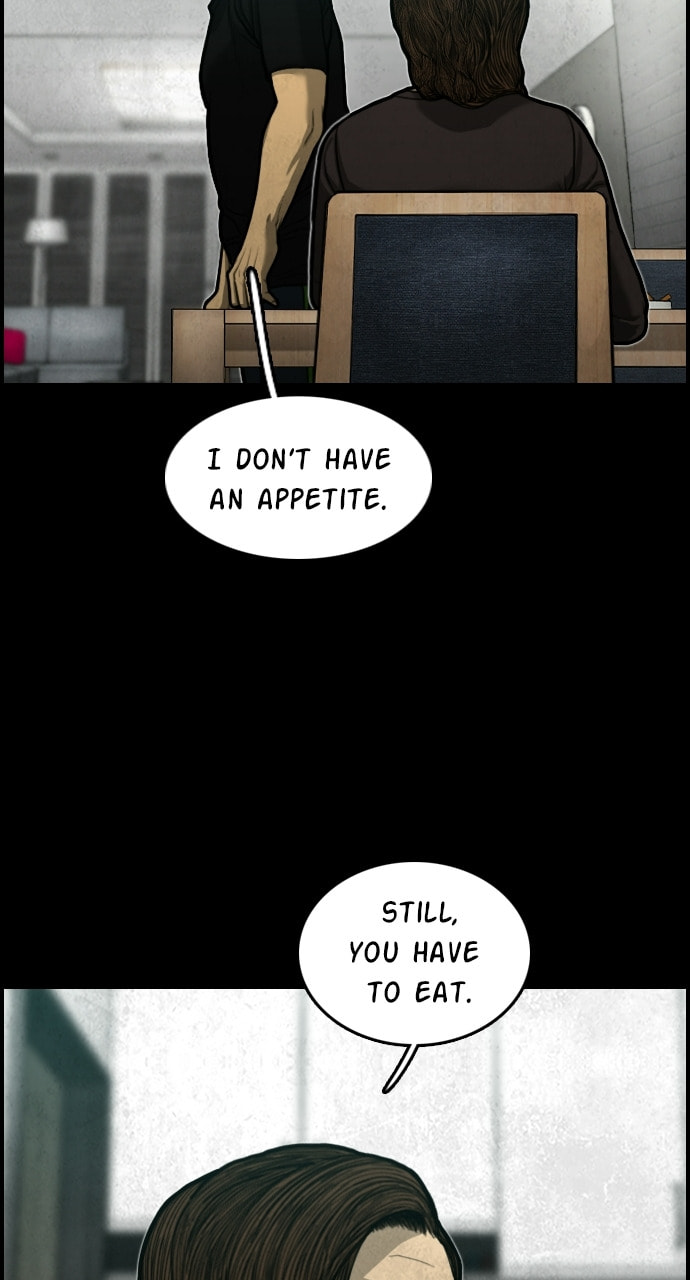 Read Night Fishing chapter 17 image 83 on Lezhin